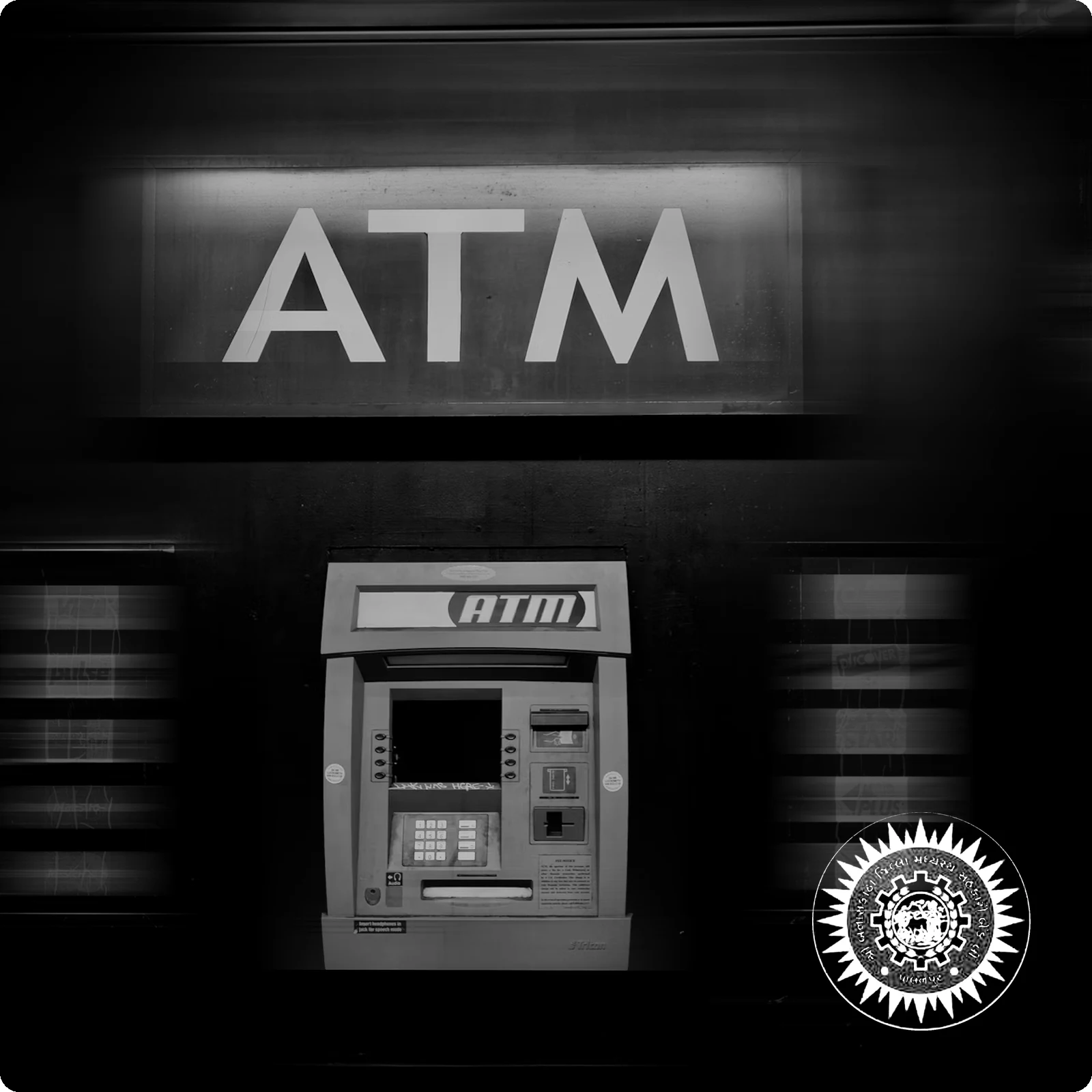 Black-and-white ATM artwork with the Banas Bank emblem.